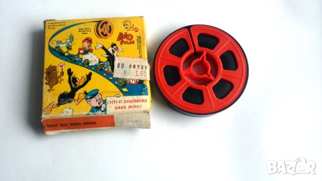 стара кинолента 8мм детски филм, снимка 1 - Колекции - 43996568