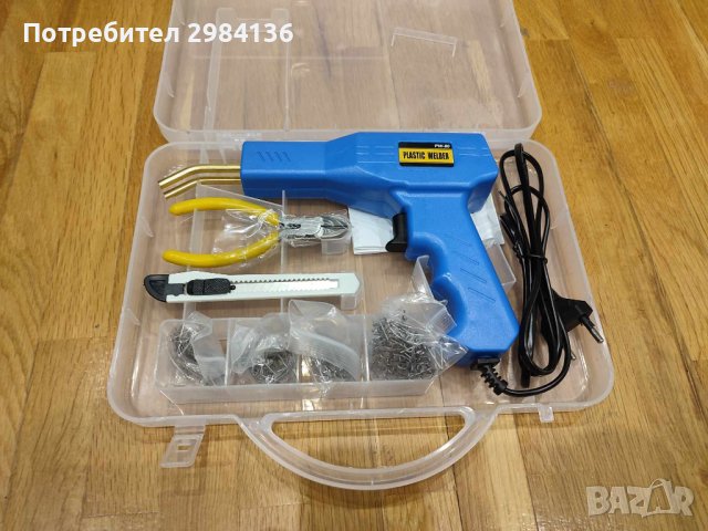 Поялник пистолет за лепене на пластмаса 50W, снимка 2 - Поялници и запояване - 42135659