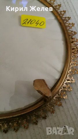 Бронзова фуртиерка, снимка 5 - Декорация за дома - 32490031