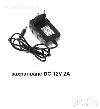 DC 12V 2A захранване за DVR за видеокамери за видеонаблюдение, снимка 1 - Други - 32479805