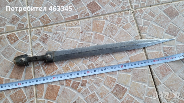 Нож, кама, кинжал