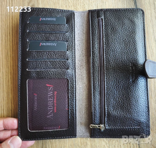 НОВ портфейл Andrews