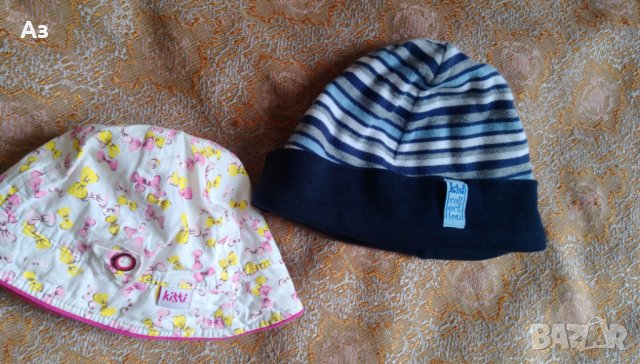 Продавам шапки за бебе от 0 – 24 мес., 2 броя, нови, снимка 7 - Бебешки шапки - 28739819