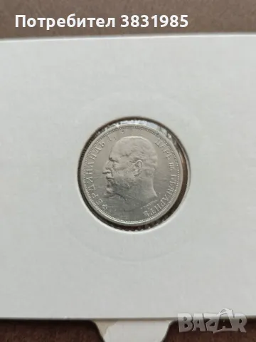 50 стотинки 1912 сребро , снимка 2 - Нумизматика и бонистика - 47498640