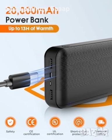 Нов Мъжки отопляем елек 21 зони, 20000mAh батерия, бързо загряване, снимка 6 - Други - 52495560