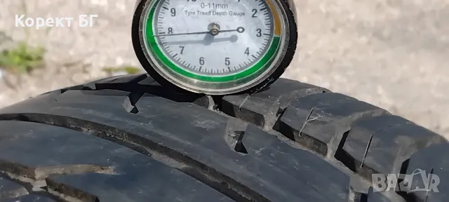 Гуми 185 55 15 Фулда Fulda 2 броя. Нов внос. Не са нови! , снимка 8 - Гуми и джанти - 50215745