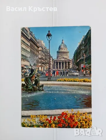 Картички от чужбина - 15 бр., 1960-1980 г., снимка 5 - Филателия - 36819886