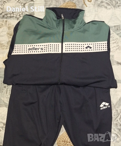 Adlers Sportswear Български Мъжки Спортен Екип Комплект Анцунг 