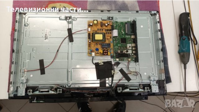 Toshiba 32WL1A63DG със счупен екран-17IPS62/17MB140/VES315WNDH-2D-N22, снимка 3 - Части и Платки - 37144401