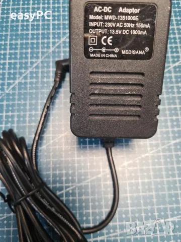 Оригинален захранващ адаптер MEDISANA MWD-1351000E 13.5V 1000mA , снимка 4 - Друга електроника - 48444495