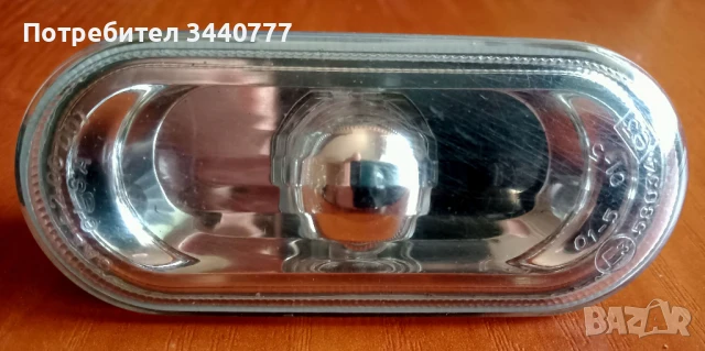 Страничен мигач на калник за VW - Голф, Пасат, Бора, Сеат, Шкода 