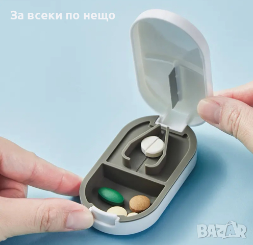 Кутия за рязане на хапчета, снимка 2 - Органайзери - 44854809
