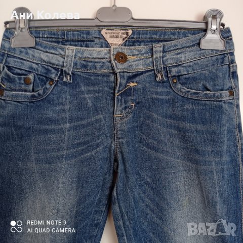 Сини, слим дънки на Bershka, 26 р-р, снимка 5 - Дънки - 32552245