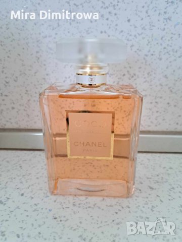 Chanel Coco Mademoiselle 200мл, снимка 3 - Дамски парфюми - 44115197