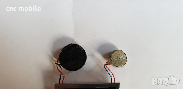 LG KG220 оригинални части и аксесоари , снимка 8 - Резервни части за телефони - 27655380