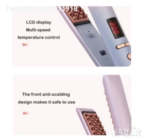 Преса за царевичен обем, снимка 3 - Преси за коса - 43061394