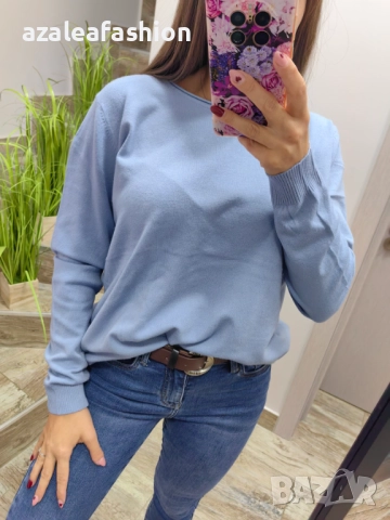 Дамски пуловер
