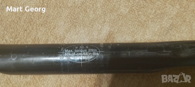 Карбоново шосейно кормило , снимка 3 - Части за велосипеди - 52041546