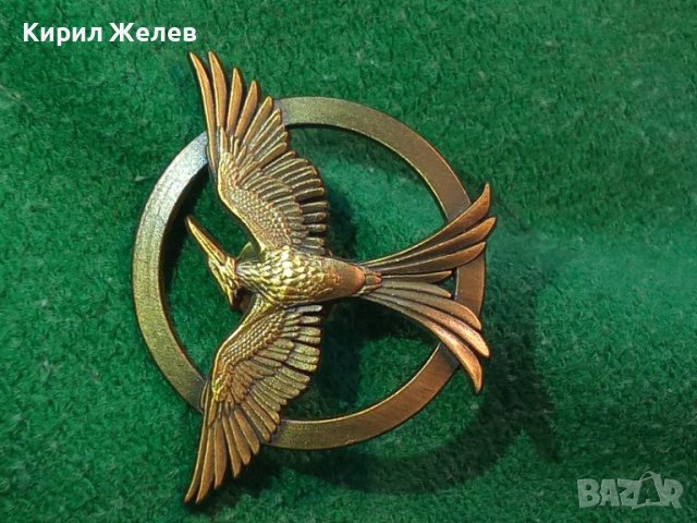 УДИ КЪЛВАЧА МЕСИНГОВА ГОЛЯМА РЯДКА АРТИСТИЧНА КРАСИВА ЗНАЧКА 11918, снимка 9 - Колекции - 30568735