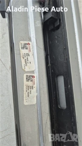 Декорация за покрива Kia Sportage 5 NQ5 година 2022 2023 2024 2025 код 87270R2000, 87270-R2000 , снимка 3 - Аксесоари и консумативи - 50445080