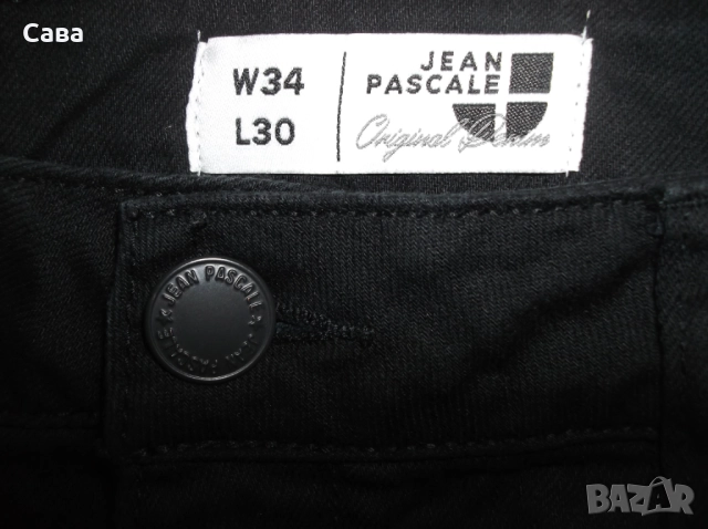 Дънки ANGELO, JEAN PASCALE  мъжки,М-Л, снимка 8 - Дънки - 52656710