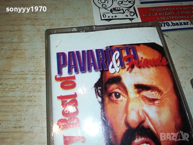 PAVAROTTI & FRIENDS-КАСЕТА 1405231500, снимка 3 - Аудио касети - 40698281