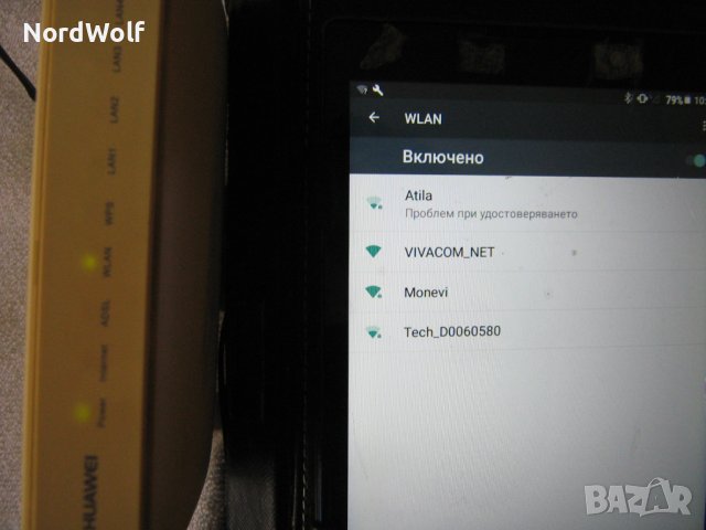 Рутер ВИВАКОМ HUAWEI, снимка 3 - Рутери - 43178704
