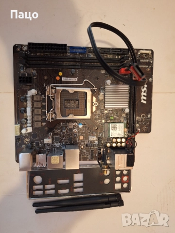 MSI  MS-B1061  Mainboard MicroATX Sockel 1151, снимка 10 - Дънни платки - 52020088