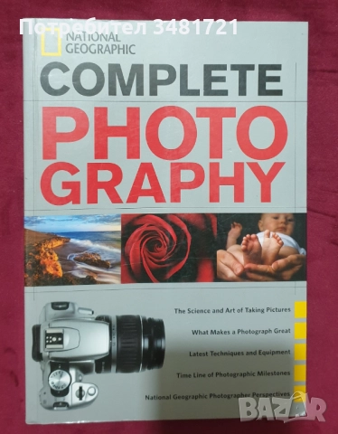 Фотография, изложби, изкуство, мода - 20 книги, снимка 4 - Енциклопедии, справочници - 52478873