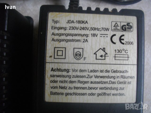 21V/18V-Унверсално Зарядно Закръглени Батерии/HILTI 12V/BOSCH 1,9A-14.4V-За Никел-Кадмий Батерии, снимка 5 - Други инструменти - 40659793