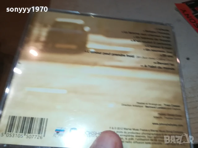 JOHNNY HALLYDAY CD 1808251953, снимка 18 - CD дискове - 51408990