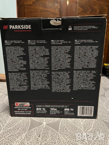 Винтоверт Parkside Performance 12V с батерия и зарядно, снимка 8 - Винтоверти - 52591800