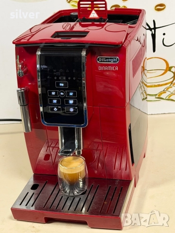 Кафемашина кафе автомат delonghi dinamica с гаранция, снимка 9 - Кафемашини - 52702191