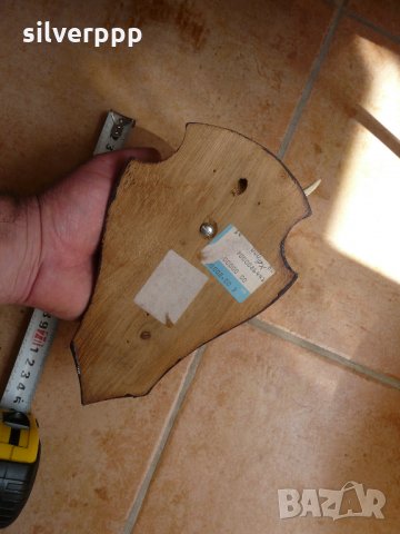  Малко немско трофейче - 4, снимка 4 - Антикварни и старинни предмети - 33176020