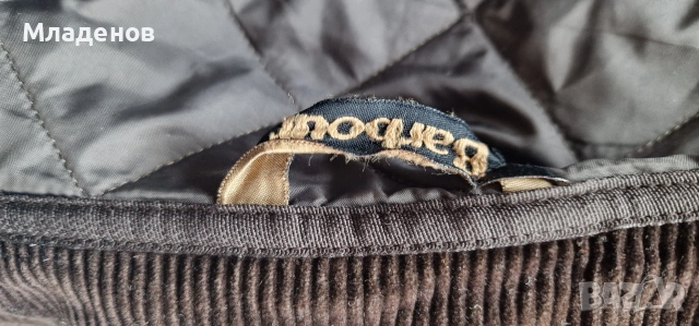 Barbour ., снимка 10 - Якета - 53120711