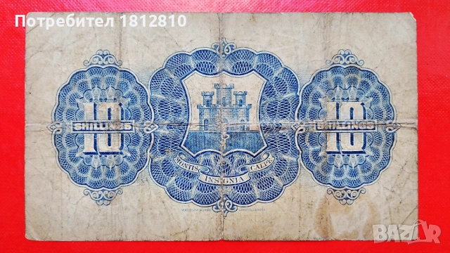 Банкнота 10 шилинга Гибралтар 1942г., снимка 2 - Нумизматика и бонистика - 52108493