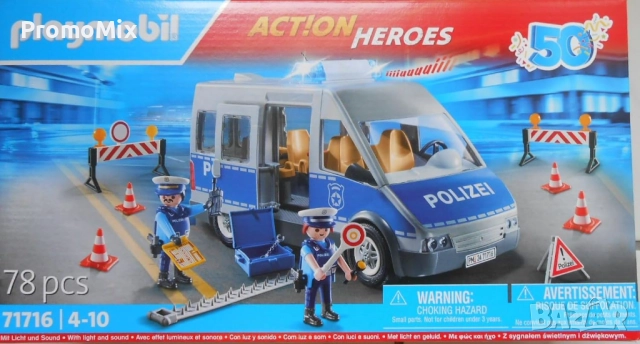 Полицейски автобус със звук и светлини Playmobil 71716 78 части , снимка 3 - Конструктори - 51643006