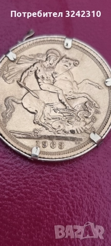 Златна британска лира с кралица Елизабет II, снимка 2 - Нумизматика и бонистика - 52030279