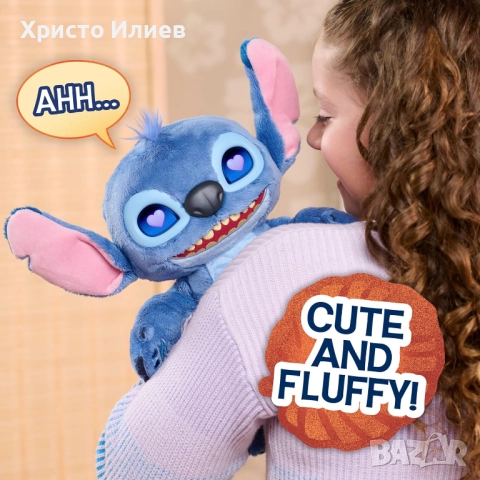 STITCH Интерактивна плюшена фигура с LCD очи, снимка 7 - Образователни игри - 52858267