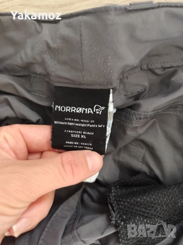 Мъжки панталон Norrona , снимка 4 - Спортни дрехи, екипи - 52933361
