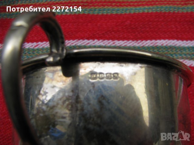 Посребрени чаша и кана, снимка 3 - Антикварни и старинни предмети - 28508551
