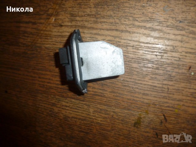 Преостат за парно Грейт Уол Ховър 3, снимка 2 - Части - 43461514