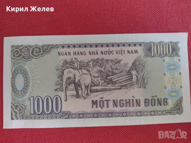 Красива банкнота 100 донга ВИЕТНАМ перфектна за колекция декорация 28348, снимка 8 - Нумизматика и бонистика - 37133243