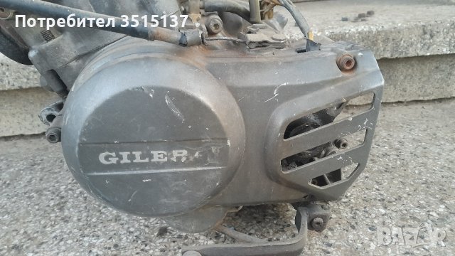 Gilera Rx Arizona 125 двигател 200 кубика malossi , снимка 4 - Мотоциклети и мототехника - 43764058