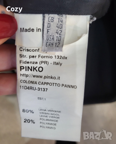 Pinko палто, снимка 4 - Палта, манта - 44872064