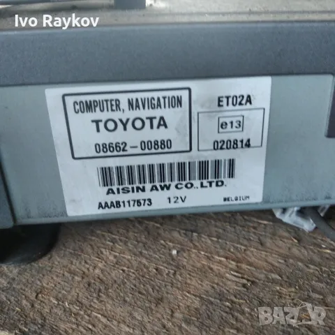 CD player навигация за Toyota Avensis T25 (2003-2008) 08662-00880., снимка 3 - Части - 47805966