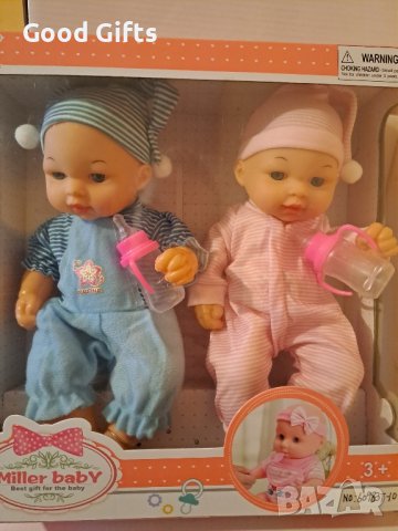 Кукла Бебе Близнаци Комплект, снимка 2 - Кукли - 43321914