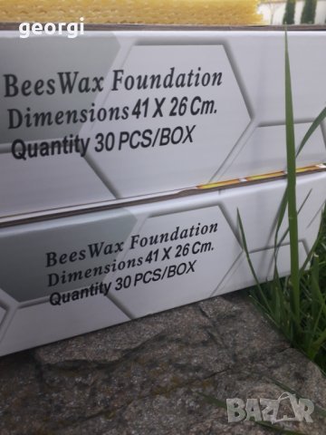 Восъчни основи ЛР и дадан блат тежки, снимка 10 - За пчели - 10947814