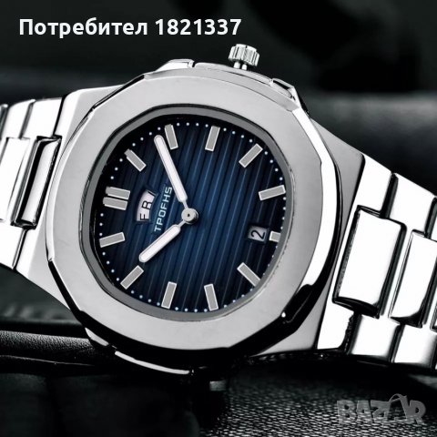 Стилен часовник , снимка 2 - Други - 39024927