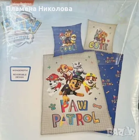 Детски спални комплекти на любимите герои, снимка 1